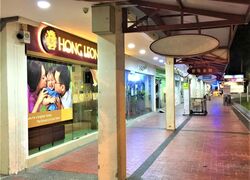 MARINE PARADE PROMENADE (D15), Shop House #460833531